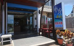 Kenting Waterfront Hotel